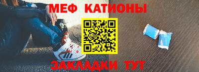 дистиллят марихуана Бугуруслан