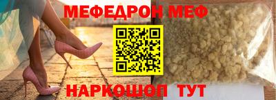 apvp Волжск