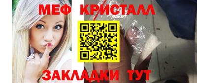 дистиллят марихуана Бугуруслан