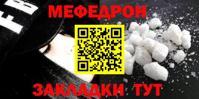 Альфа ПВП Волжский