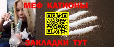 мдма Старая Купавна