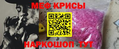 PSILOCYBIN Бузулук