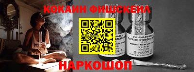 а пвп мука Будённовск