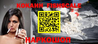 PSILOCYBIN Бузулук