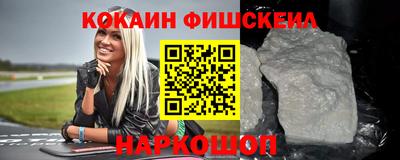 дистиллят марихуана Бугуруслан
