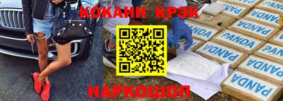 а пвп мука Будённовск