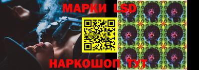 PSILOCYBIN Бузулук