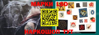 дистиллят марихуана Бугуруслан