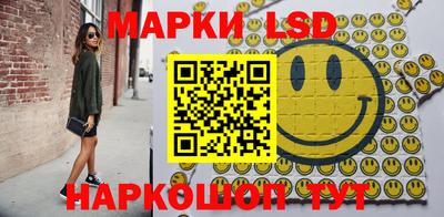 а пвп мука Будённовск