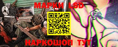 дистиллят марихуана Бугуруслан
