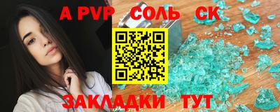 дистиллят марихуана Бугуруслан