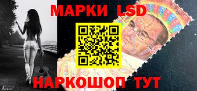 PSILOCYBIN Бузулук