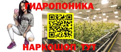 PSILOCYBIN Бузулук