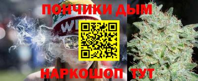 PSILOCYBIN Бузулук