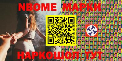 дистиллят марихуана Бугуруслан