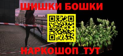 PSILOCYBIN Бузулук
