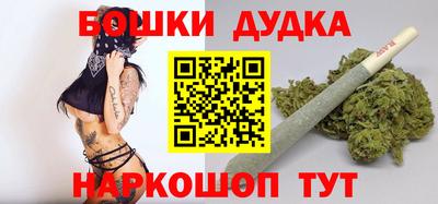 PSILOCYBIN Бузулук