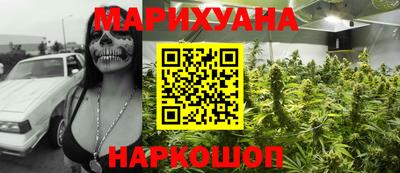 PSILOCYBIN Бузулук