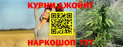а пвп мука Будённовск