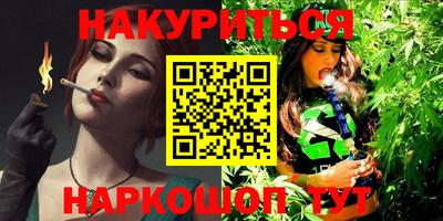 PSILOCYBIN Бузулук
