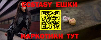 дистиллят марихуана Бугуруслан