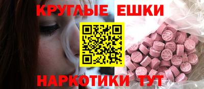 PSILOCYBIN Бузулук