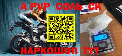 дистиллят марихуана Бугуруслан