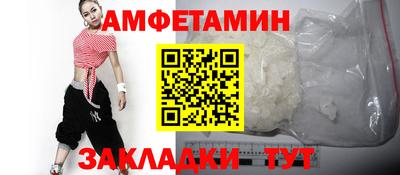 а пвп мука Будённовск