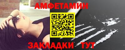 дистиллят марихуана Бугуруслан
