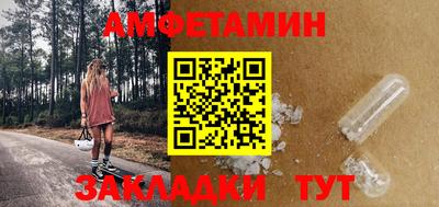 бошки Среднеуральск