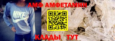 дистиллят марихуана Бугуруслан