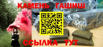 PSILOCYBIN Бузулук