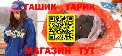PSILOCYBIN Бузулук