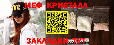 PSILOCYBIN Бузулук